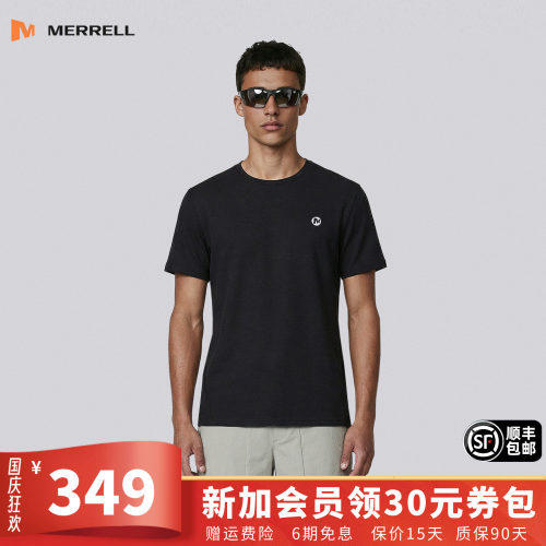 MERRELL迈乐户外运动速干短袖T恤