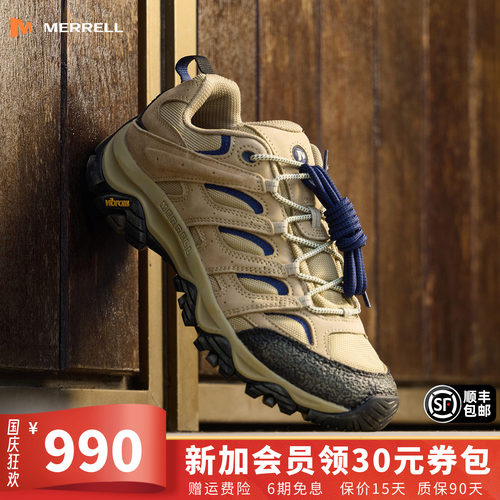 MERRELL迈乐MOAB3登山徒步鞋