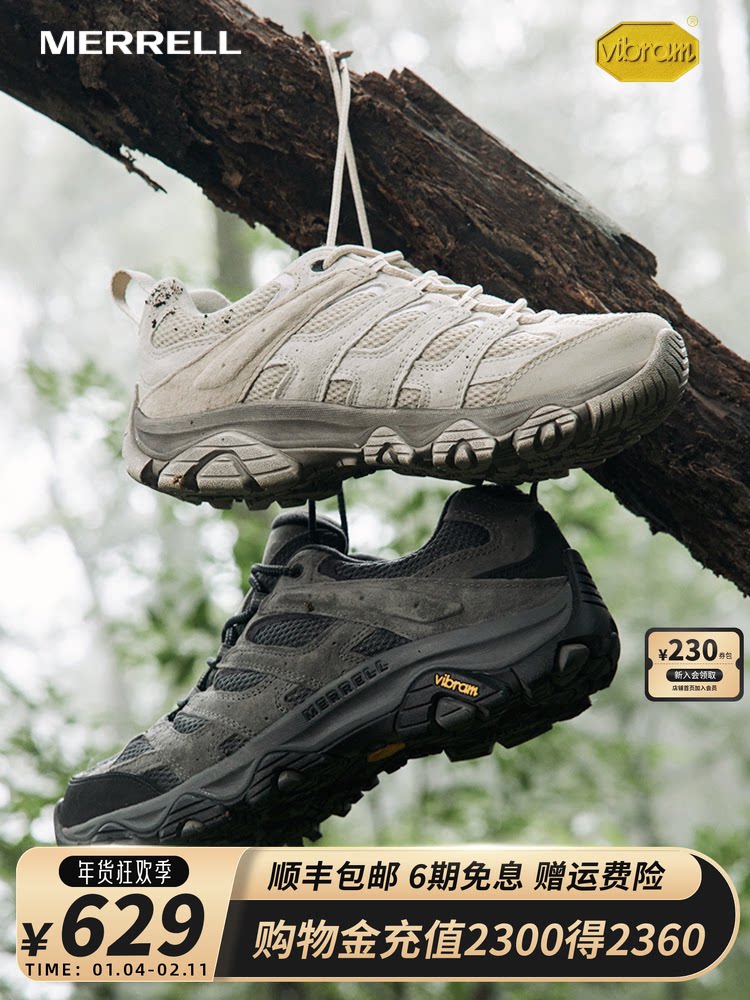 Уличная мужская обувь MERRELL MOAB3, спортивная походная обувь, износостойкая нескользящая дышащая походная обувь для мужчин и женщин Изображение 1