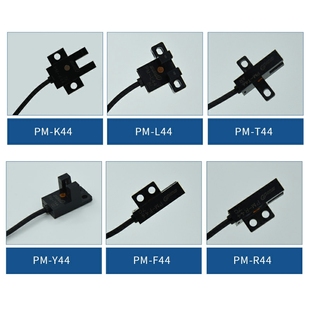Y44 L44 T44槽型光电传感器限位感应开关 K44 高质量进口芯片PM