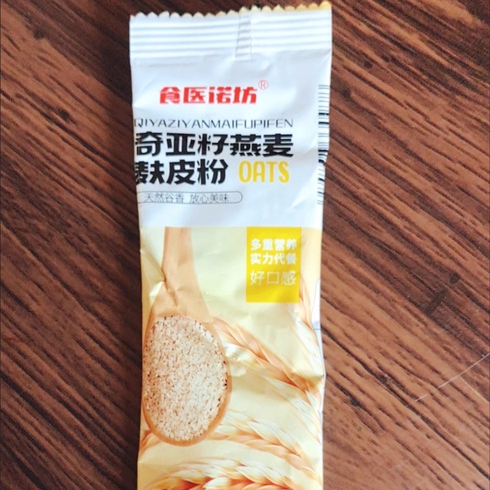 食医诺坊奇亚籽燕麦麸皮粉燕麦片麸皮高饱腹膳食纤维即食代餐粗粮