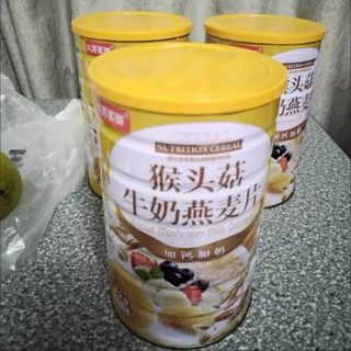 久芳茗御猴头菇牛奶速溶燕麦片加钙营养早晚餐无蔗糖谷物冲饮速食