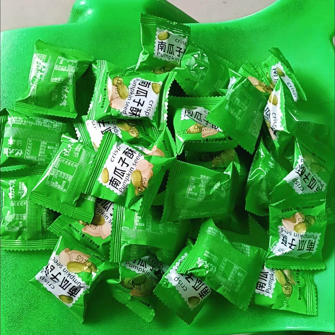 南瓜仁酥薄脆酥0添蔗糖芝麻花生糖酥解馋小零食