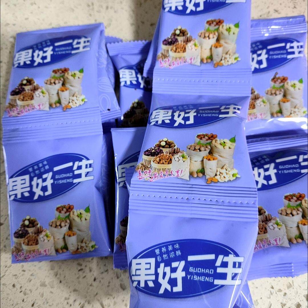 新货东北花生米2024年