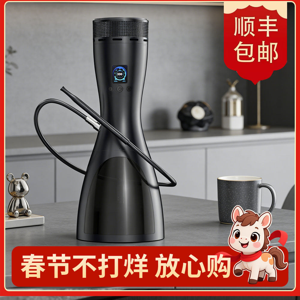 三代智能电子热阿拉伯水烟旅行便携卢卡温控娱乐场所水烟壶HOOKAH