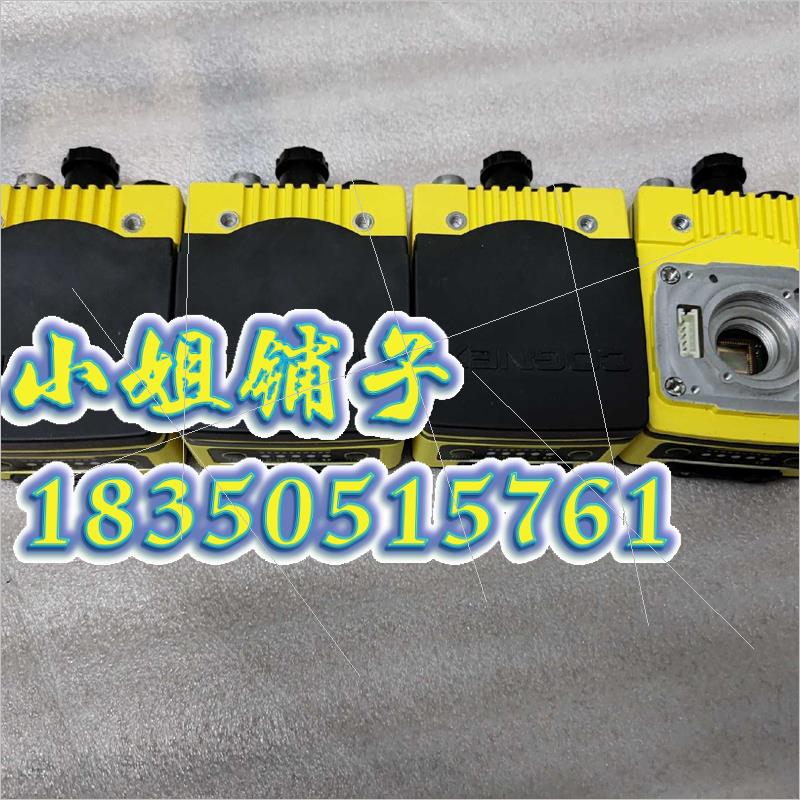 康耐视工业相机x/智能相机IS7600M-6-50,询价