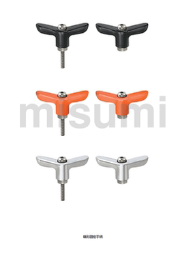 蝶形固定把手 CLDMCH CLMSCH CLDFCH4 5 6-12 16 20 25 32-B M S