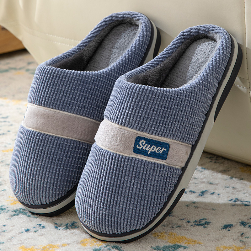 棉拖鞋男士秋冬季室内家居保暖防滑软底冬天大码4647棉拖爸爸家用