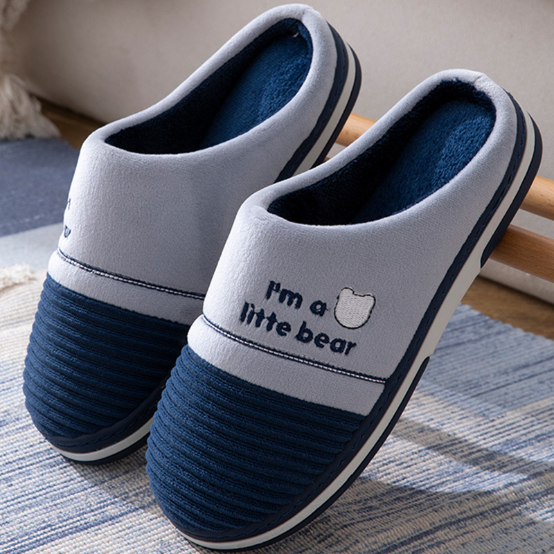 特大码51棉拖鞋男士秋冬季室内加用防滑保暖49加绒外穿47厚底棉拖