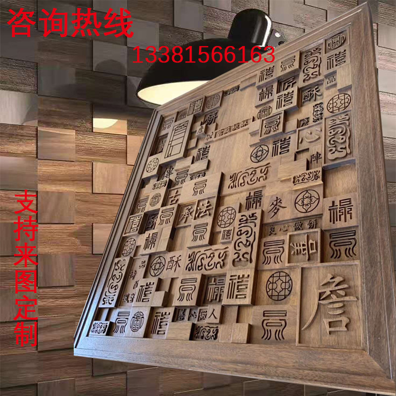 硬木实木板材初晴结实耐用图片