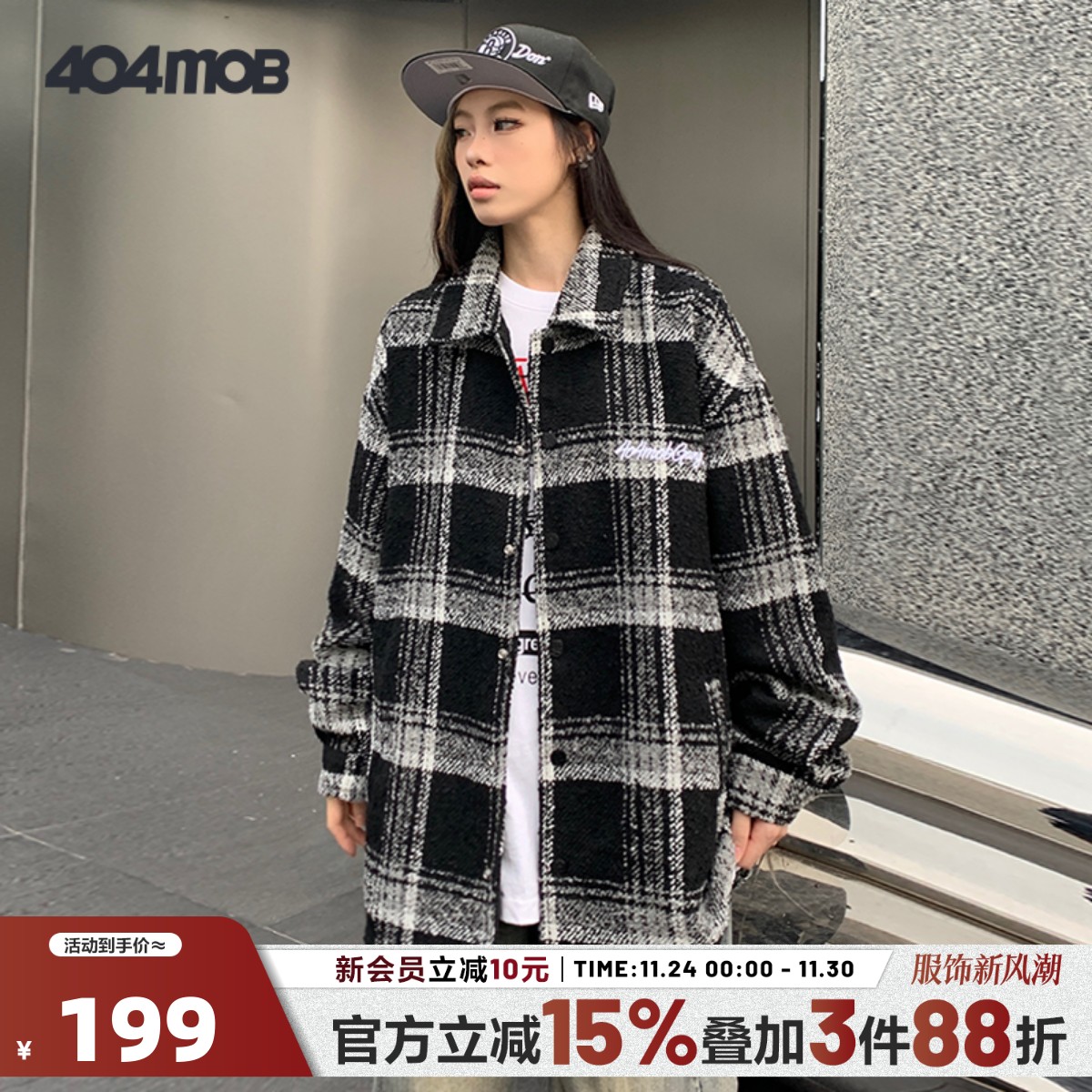 404MOB翻领衬衫外套秋季