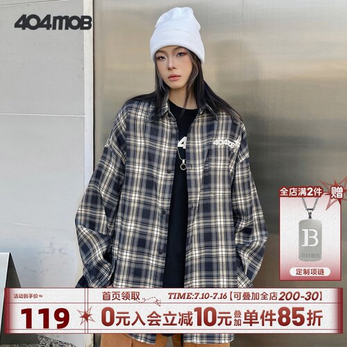 404MOB春季潮流格子长袖衬衫