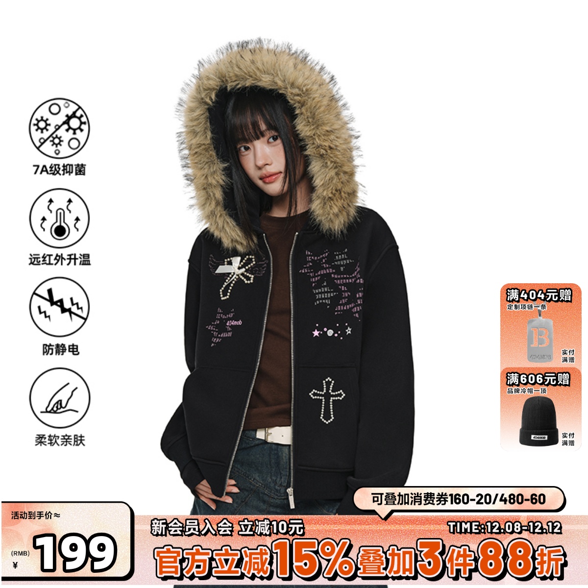 404MOBGANG宽松型棉58.2%休闲风