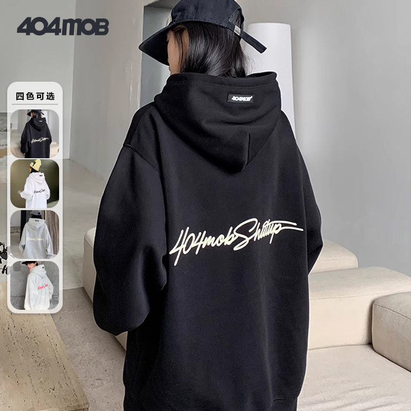404MOB美式重磅帽衫连帽卫衣