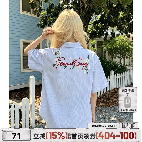 404MOB重工花卉刺绣短袖衬衫休闲情侣夏季男女中性风Cozyfit