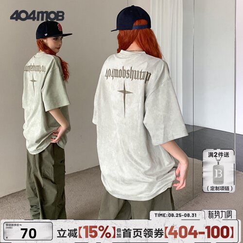 404MOB夏新款美式复古短袖t恤