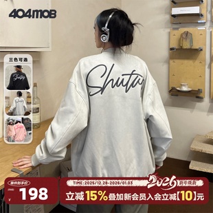 404MOB潮流棒球领花体字母刺绣麂皮绒夹克男休闲外套秋 钟祺同款