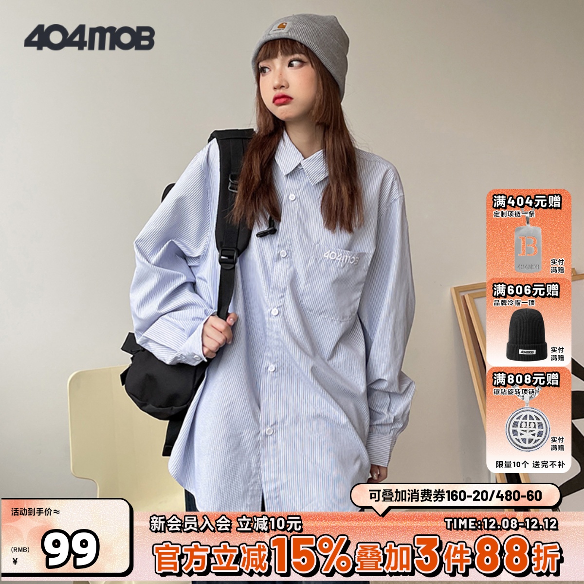 404MOB长袖衬衫复古经典刺绣