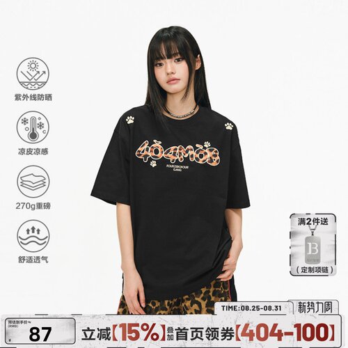 404MOB美式复古豹纹字母短袖男女夏季新款贴布T恤情侣半袖潮t