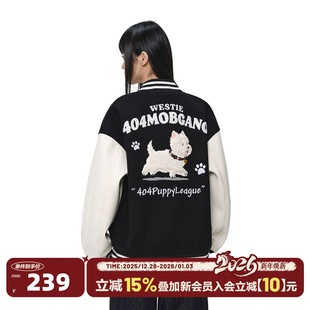 404MOB可爱毛绒小狗刺绣2025棒球服外套男女美式 宽松学院设计夹克