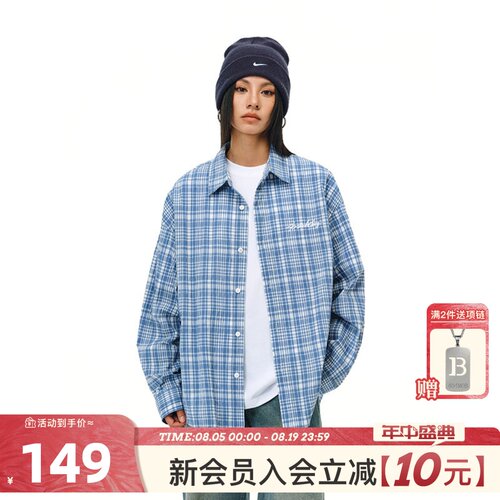 404MOB蓝色纹理复古格子衬衫男女同款简约宽松百搭潮流情侣春秋
