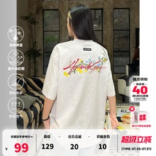 [章若楠同款]404MOB手写花卉刺绣短袖T恤男女款美式宽松凉感防晒t