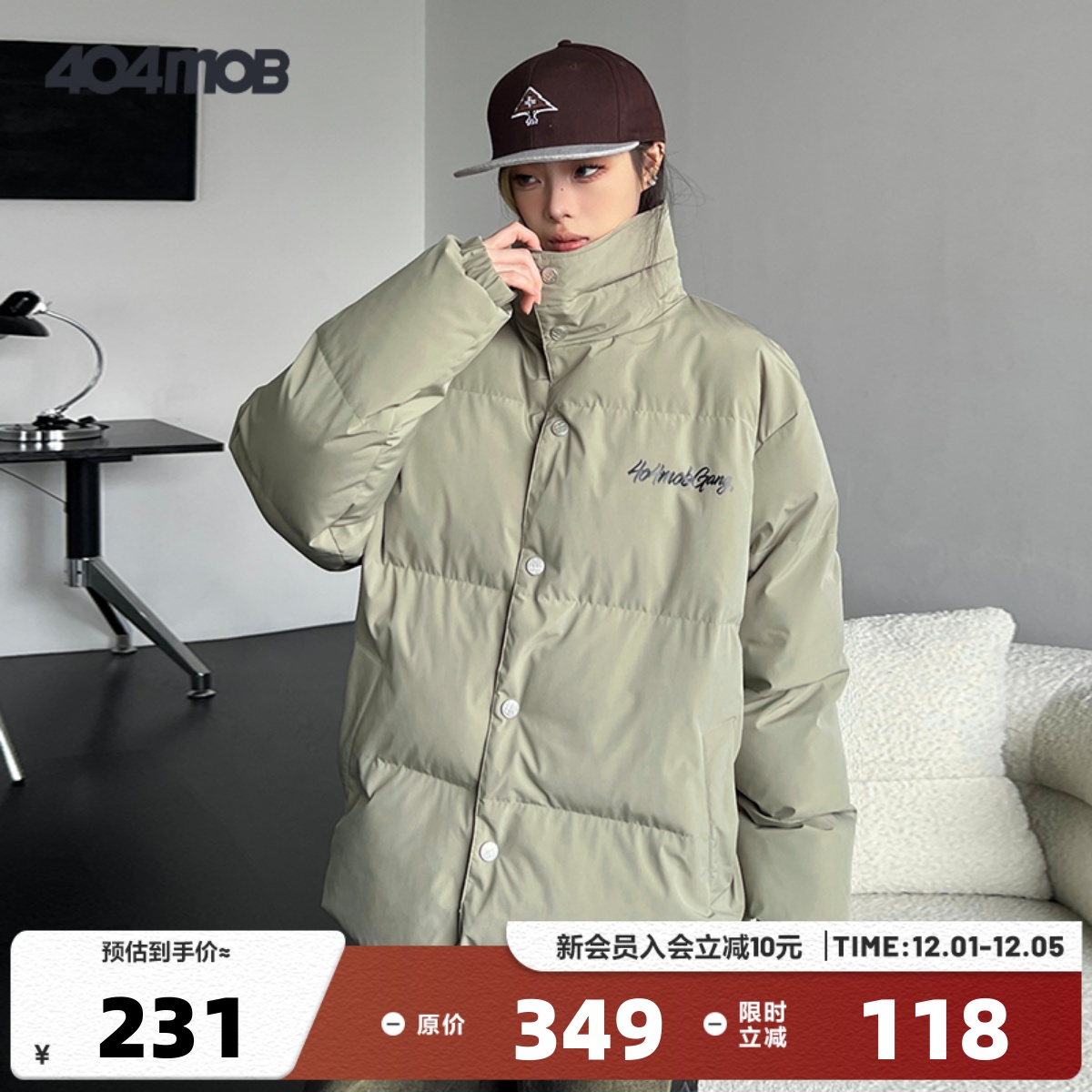 404MOB秋冬三防保暖加厚棉服