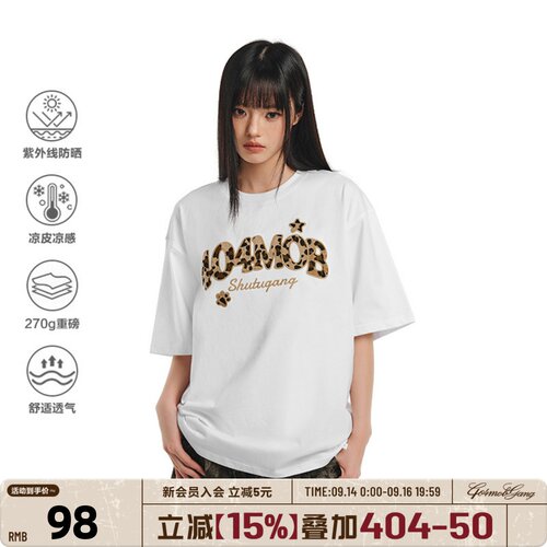 404MOB美式潮牌豹纹贴布刺绣短袖T恤男女款夏季宽松凉感防晒情侣t