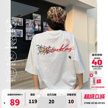 [徐艺洋同款]404MOB手写花卉刺绣短袖T恤男女款美式宽松凉感防晒t