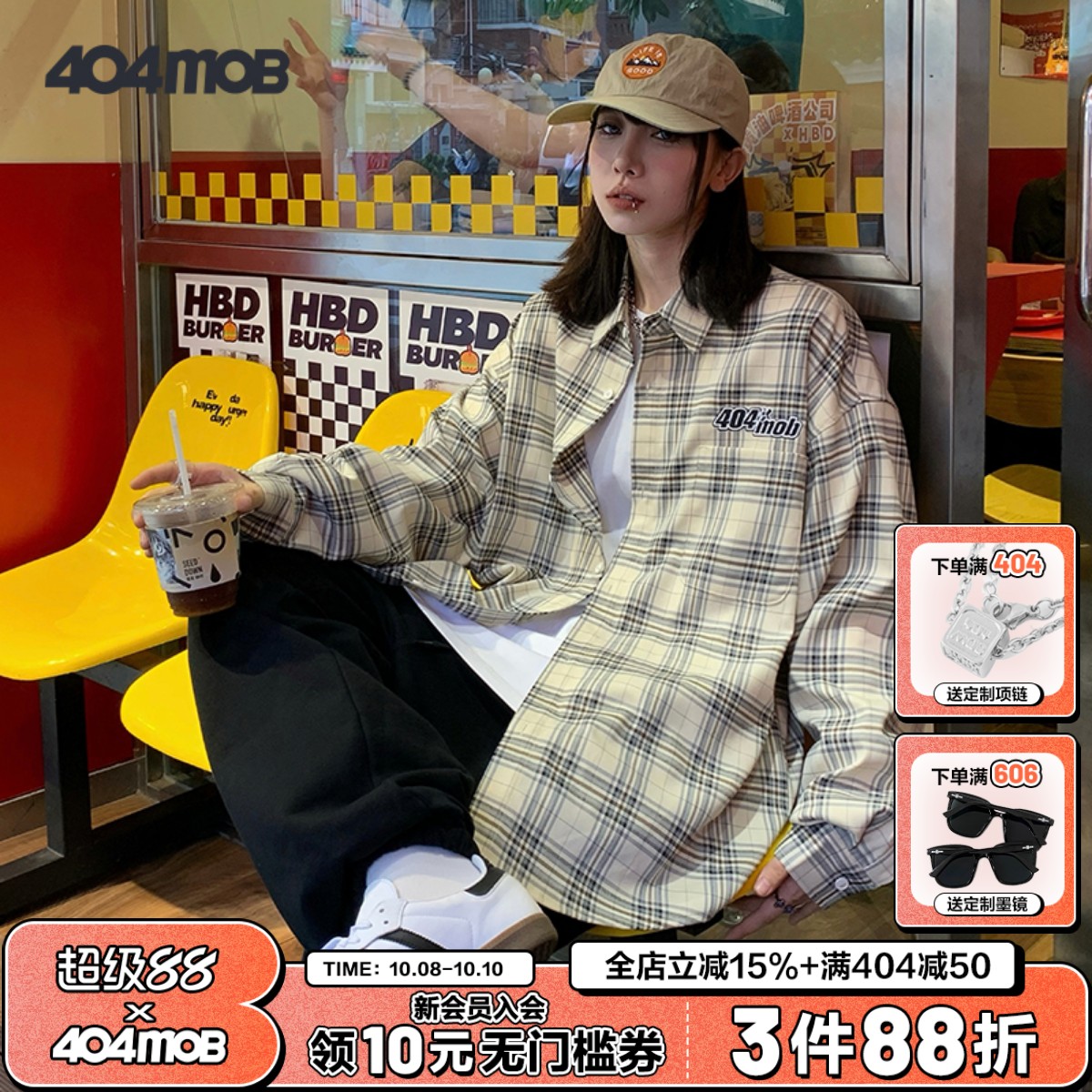 404MOB法式复古长袖衬衫
