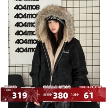 404MOB超厚软糯毛绒内里座山雕外套大毛领荔枝软皮保暖连帽棉衣冬