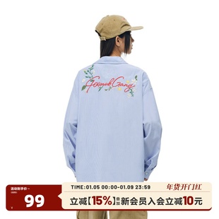 [周柯宇同款]404MOB重工刺绣长袖衬衫中性风Cozyfit蓝色条纹外套