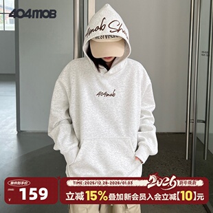 复古花体字母刺绣连帽卫衣男情侣帽衫 404MOB美式 秋 黄子弘凡同款