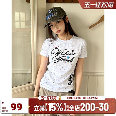 404MOB美式潮流毛巾绣波点字母短袖女夏季新款修身y2k正肩辣妹T恤