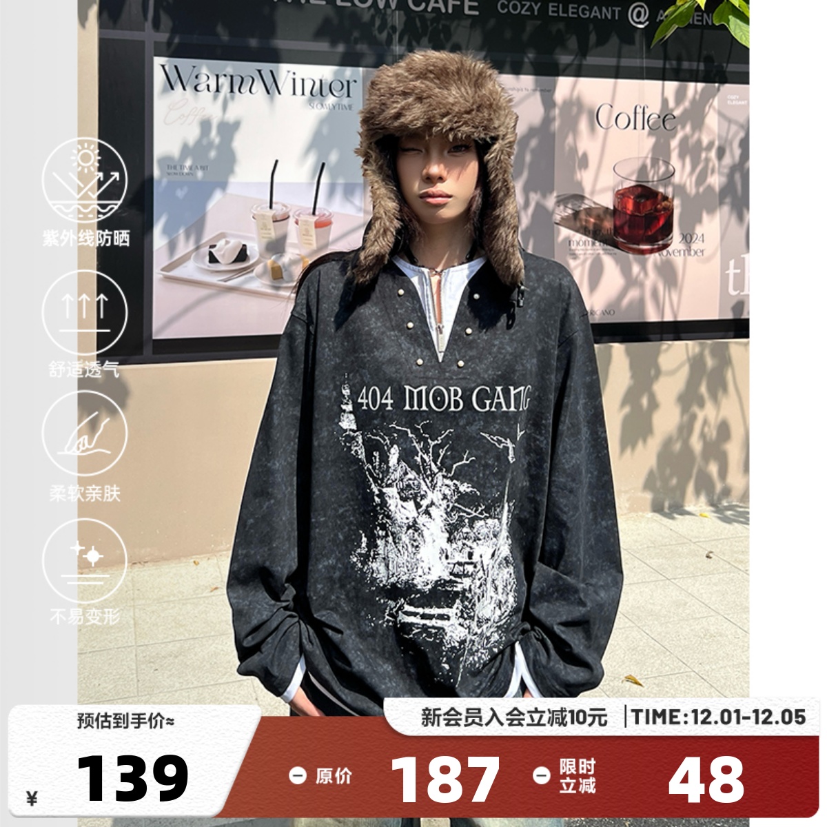 404MOB秋季新款亨利领长袖T恤男女美式复古印花半拉链假两件卫衣