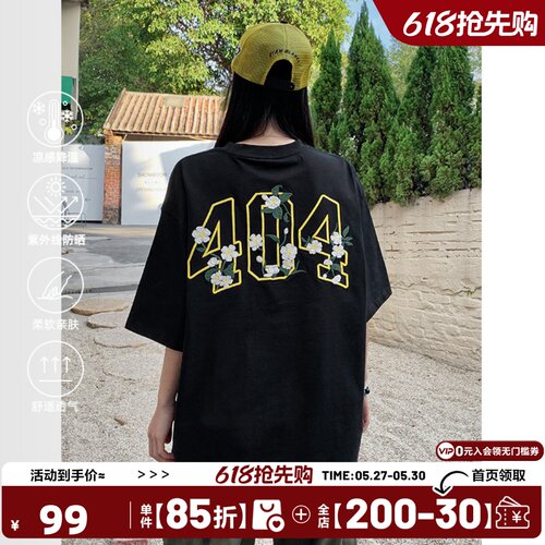 404MOB凉感茉莉花刺绣t恤短袖男