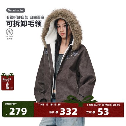 404MOB超厚加绒蜡染做旧烫钻豹纹刺绣厚外套座山雕大毛领棉衣夹克