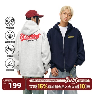 404MOB美式 外套男女秋冬潮牌宽松连帽卫衣 复古毛巾绣字母拉链开衫