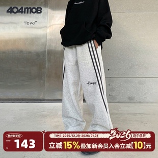 男春秋情侣阔腿直筒运动卫裤 404MOB美式 重磅刺绣三条杠条纹休闲裤
