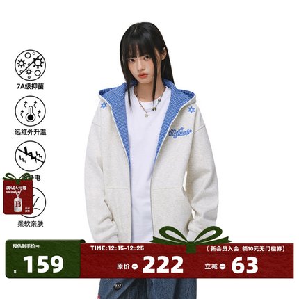 404MOB格纹撞色加绒加厚连帽卫衣男女秋冬季情侣开衫外套miu上衣