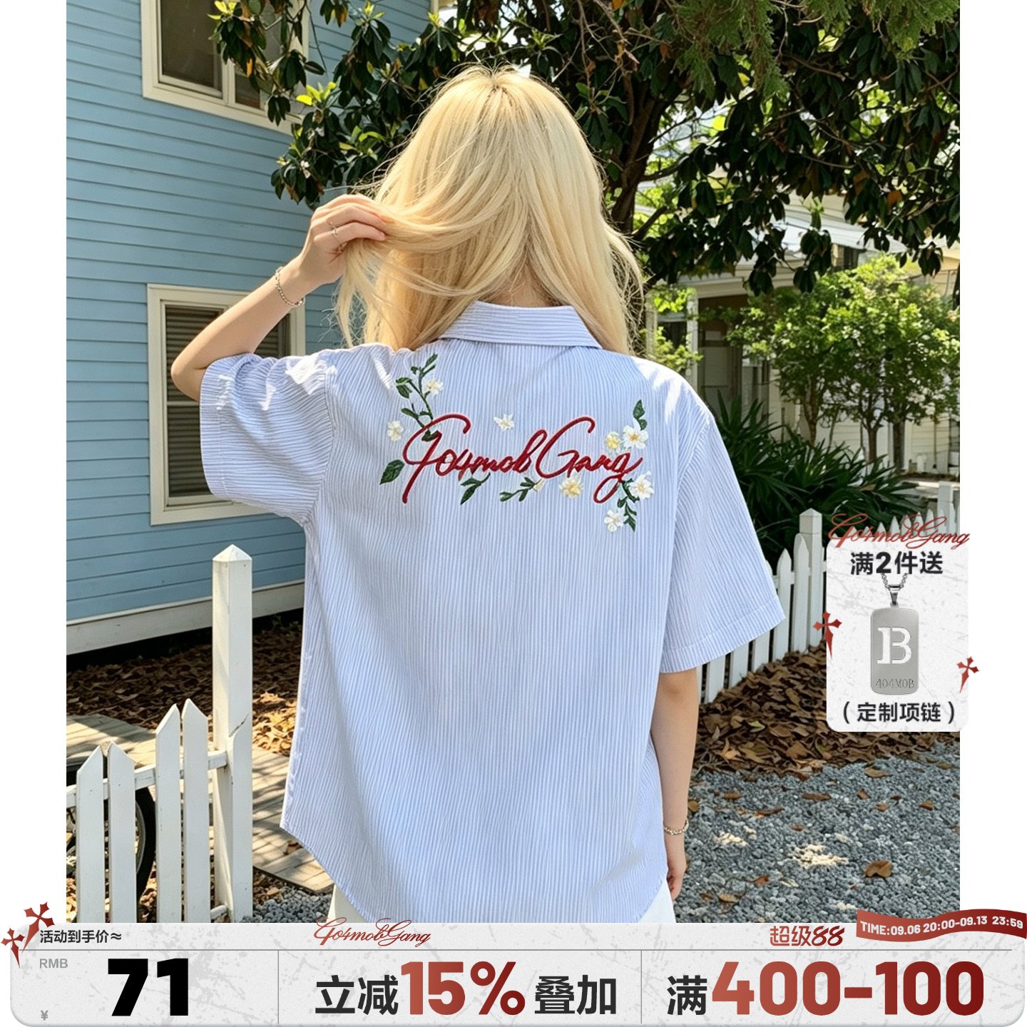 404MOB重工花卉刺绣短袖衬衫休闲情侣夏季男女中性风Cozyfit图片