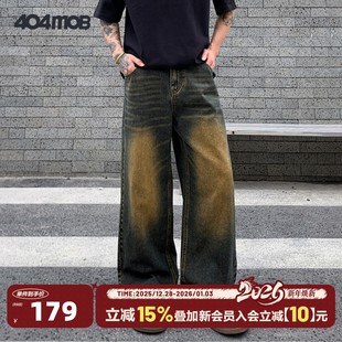 街头高腰直筒长裤 404MOB巴恩风复古cleanfit水洗做旧牛仔裤 男美式
