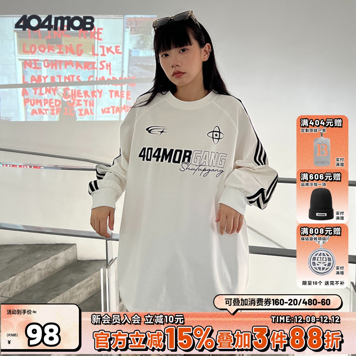 404MOB长袖T恤美式男女