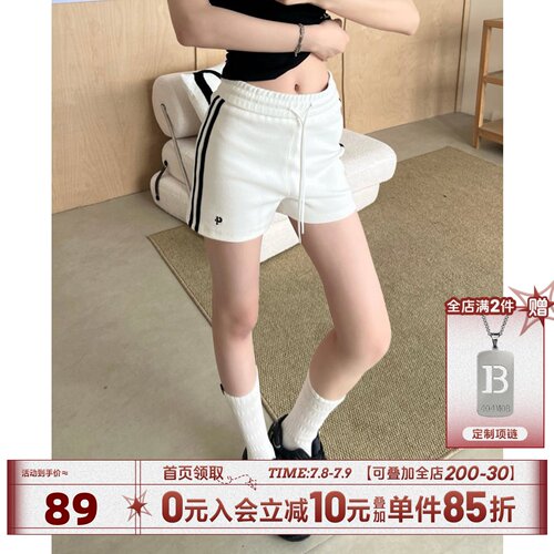 404MOB运动抽绳撞色短裤字母刺绣短裤跑步透气夏季户外休闲裤子女