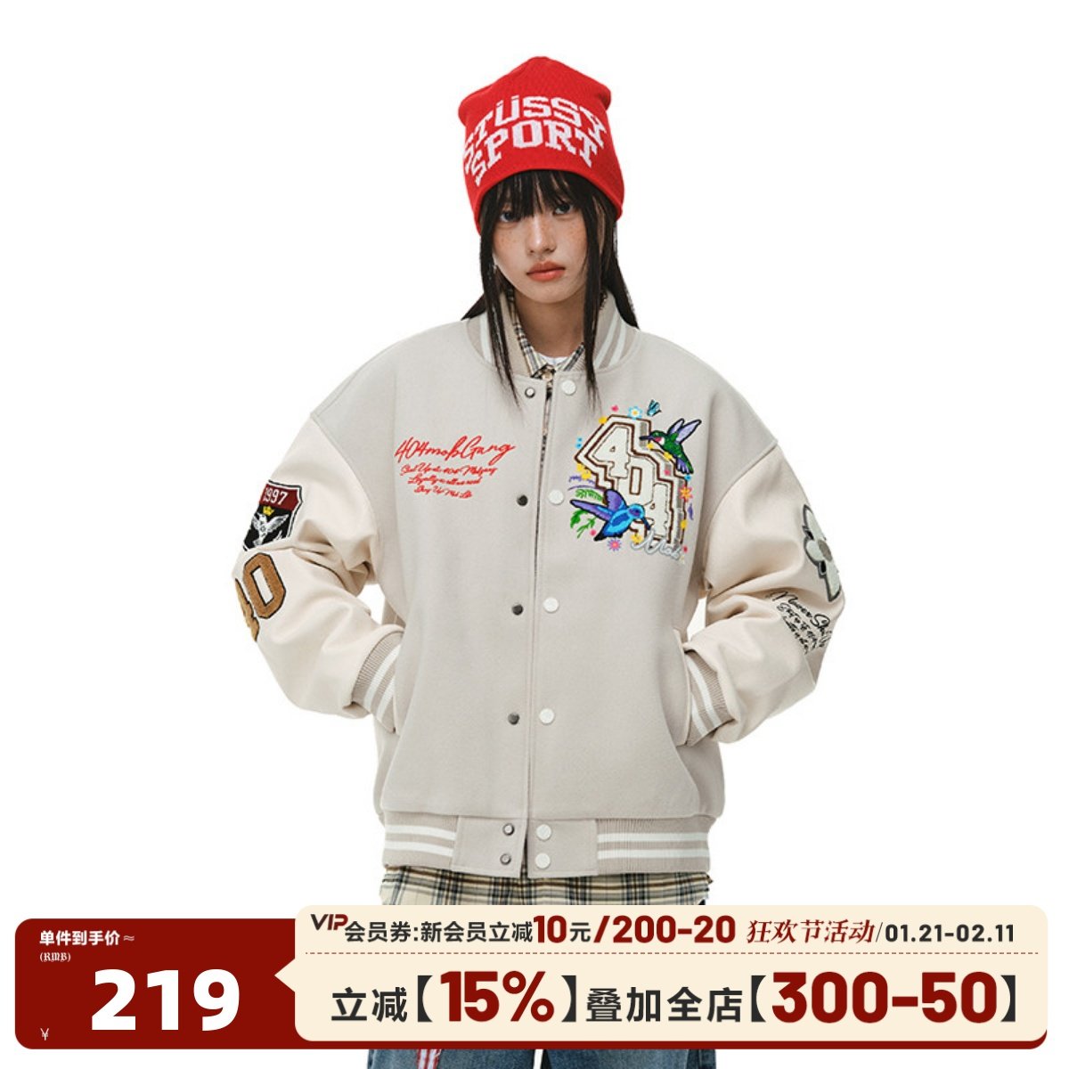 404MOB蜂鸟刺绣重磅秋冬棒球服外套男女潮牌宽松厚款情侣飞行夹克