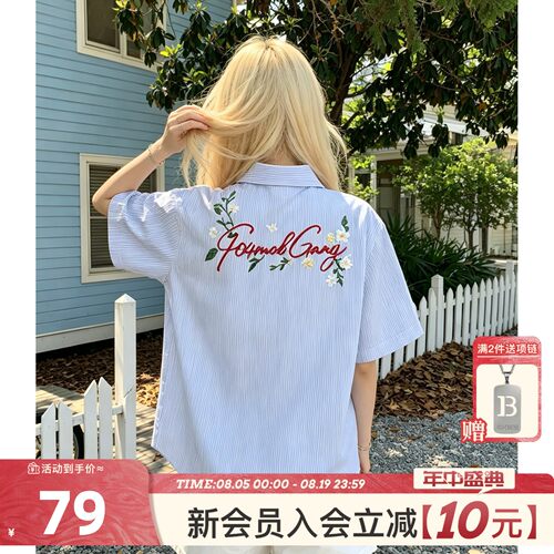 404MOB重工花卉刺绣短袖衬衫休闲情侣夏季男女中性风Cozyfit