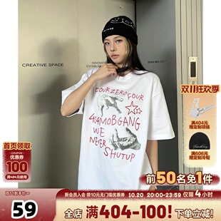 ins宽松圆领情侣上体恤上衣 T恤男女款 404MOB重磅纯棉美式 复古短袖