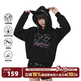 404MOB可爱耳朵小众设计Y2K辣妹女装 加绒加厚连帽烫钻卫衣女 短款