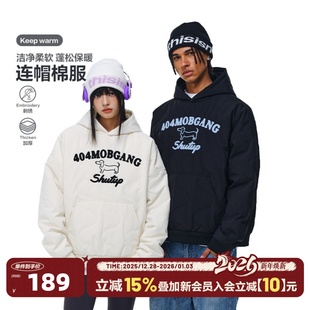 404MOB美式 连帽棉服情侣卫衣男 小狗刺绣菱格加厚棉衣外套潮秋冬季