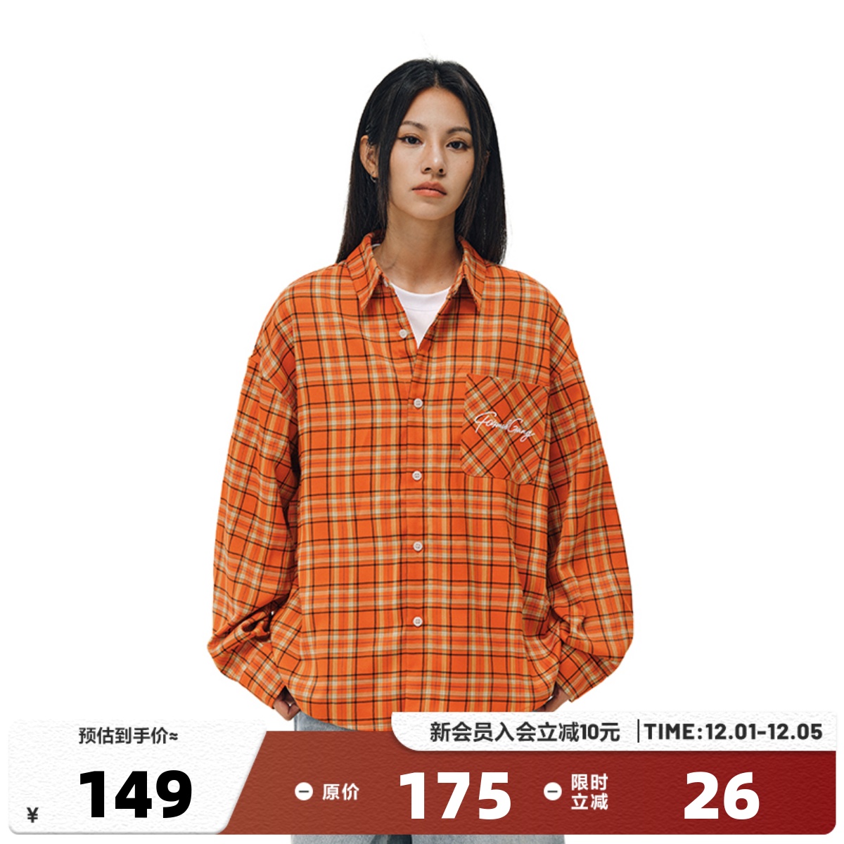 【辛云来同款】404MOB秋季慵懒风字母刺绣格子衬衫男复古宽松外套